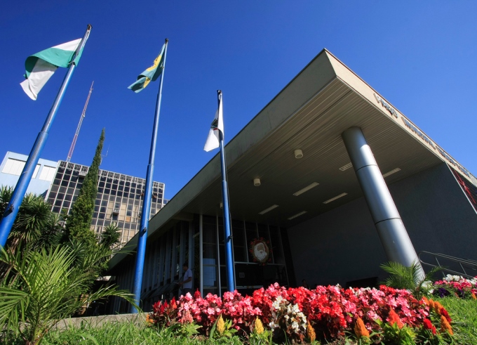 Prefeitura de Araucária, município da Região Metropolitana de Curitiba. Foto: Divulgação