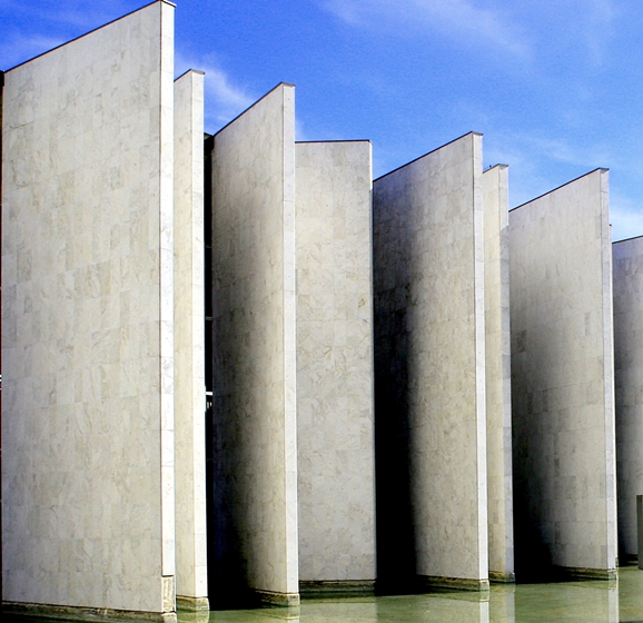 Detalhe do Edifício-Sede do TCE-PR, no bairro Centro Cívico, em Curitiba. Foto: Wagner Araújo/Divulgação TCE-PR