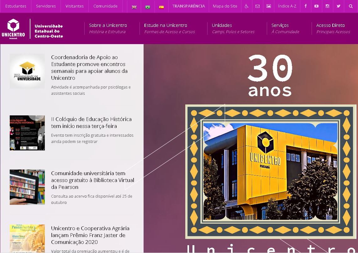 Portal da Universidade Estadual do Centro-Oeste do Paraná (Unicentro na internet. Imagem: Divulgação