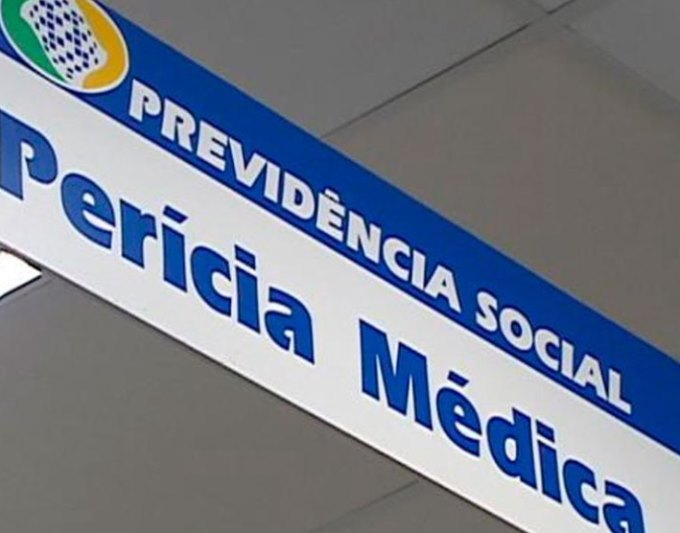 Setor de Perícia Médica do Instituto Nacional do Seguro Social (INSS). Foto: Divulgação