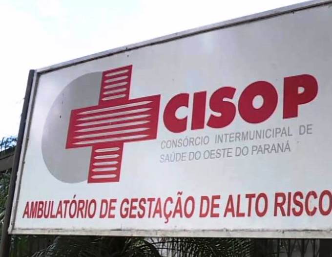 Ambulatório pertencente ao Consórcio Intermunicipal de Saúde do Oeste do Paraná (Cisop). Foto: Divulgação