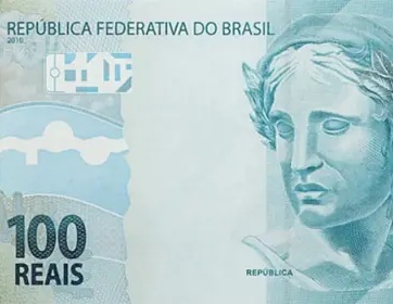 Fiscalizar a correta aplicação do dinheiro público no Paraná é função do TCE-PR. Imagem: Divulgação