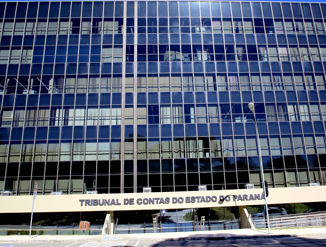Edifício-Anexo, onde estão instaladas as unidades técnicas do TCE-PR. Foto: Wagner Araújo/Divulgação TCE-PR