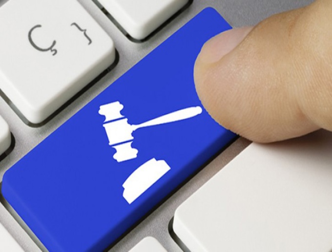 Pregão é uma das modalidades de licitação na administração pública, utilizada para a aquisição de bens e serviços comuns.