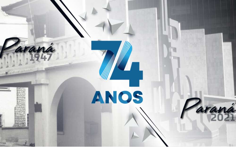 Vídeo institucional comemorativo aos 74 anos do Tribunal de Contas do Estado do Paraná.