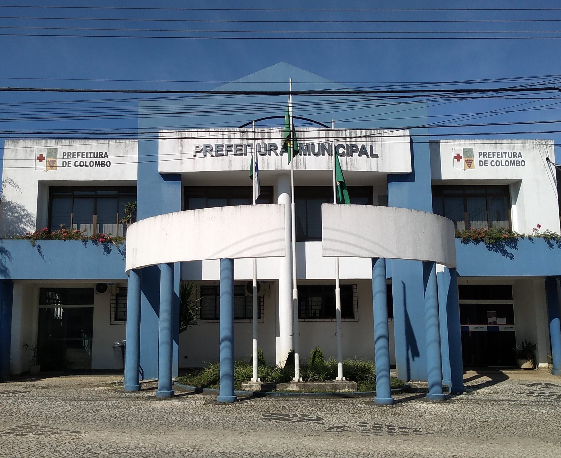 Prefeitura de Colombo, município da Região Metropolitana de Curitiba. Foto: Wagner Araújo/Divulgação TCE-PR