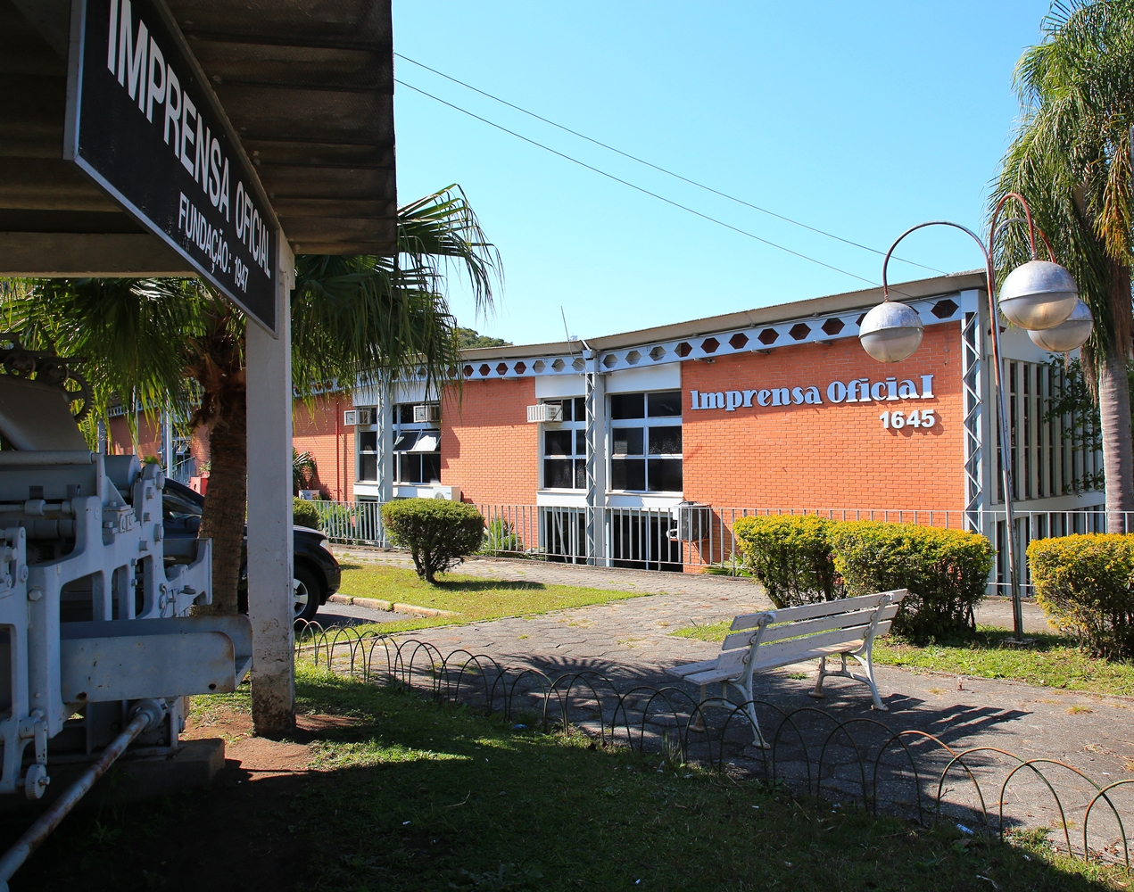 Sede do Departamento de Imprensa Oficial do Estado do Paraná,no bairro Juvevê, em Curitiba. Foto: Wagner Araújo/Divulgação TCE-PR