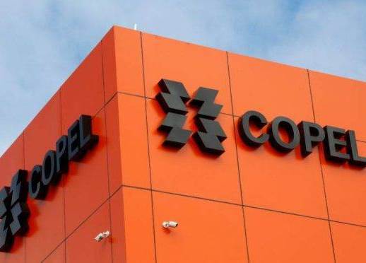 Sede da Copel Telecomunicações S.A. (Copel Telecom), em Curitiba. Foto: Divulgação
